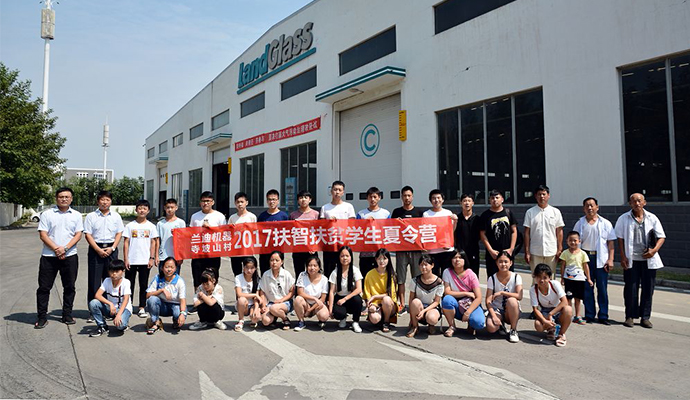 爱心助学回报社会 兰迪机器照亮寒门学子求学之路