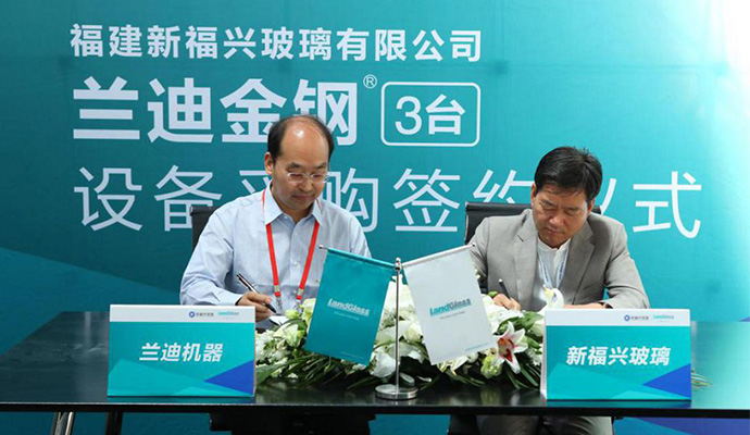 展会精彩回放　兰迪金钢热卖