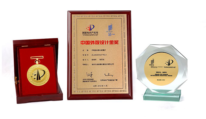 专利武装“中国制造”——兰迪机器荣获第十四届国家专利金奖