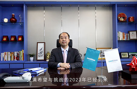 闯赢2023