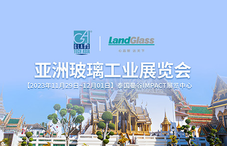 乘势启新，共赢未来