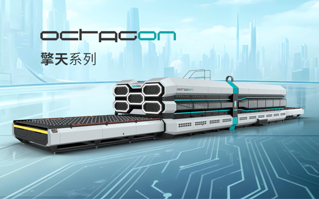 2025年