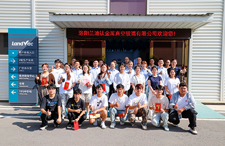 以爱之名，聚光同行 | 兰迪LandCampus 2025爱心助学活动温暖启航