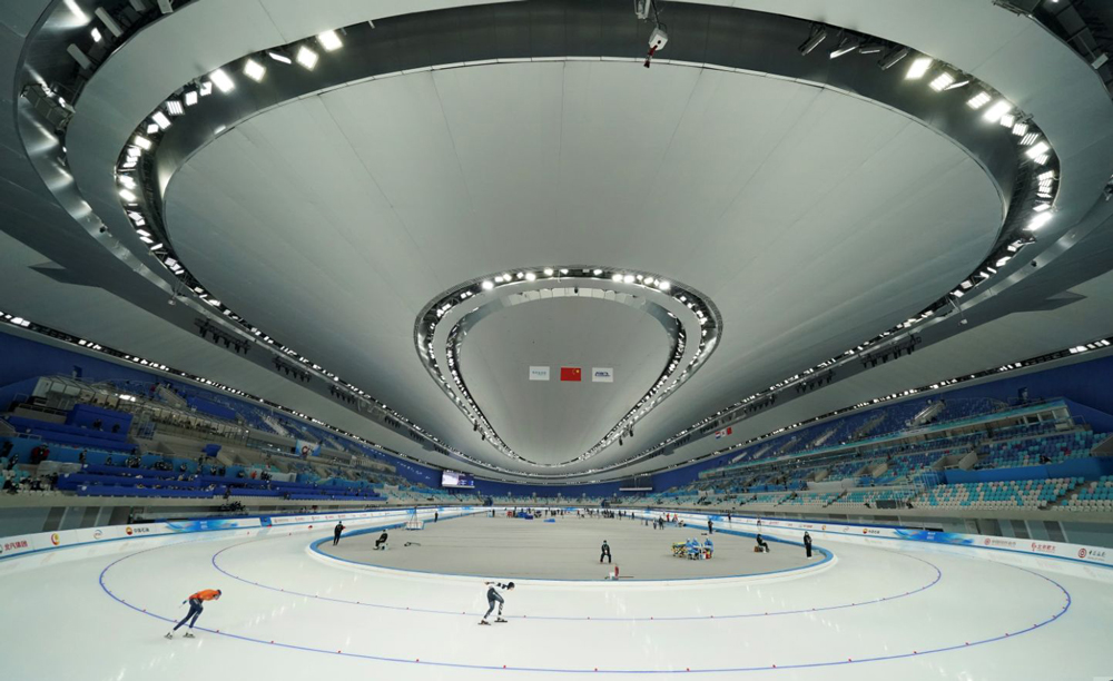 Do You Watch the Winter Olympics? Then, You Might Want to Learn More About the LandVac Vacuum Insulated Glass