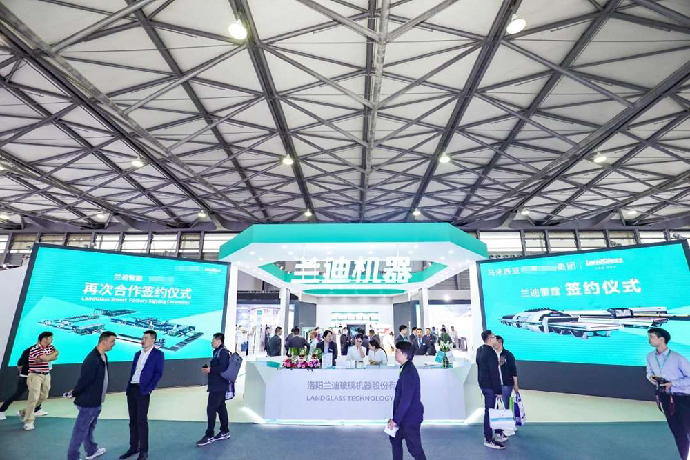 LandGlass is looking forward to seeing you at Booth No.081, Hall N3, China Glass 2023