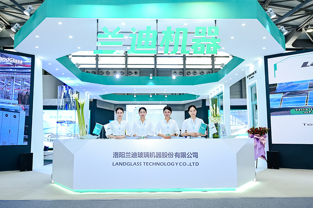 Highlight moments from LandGlass at China Glass 2024