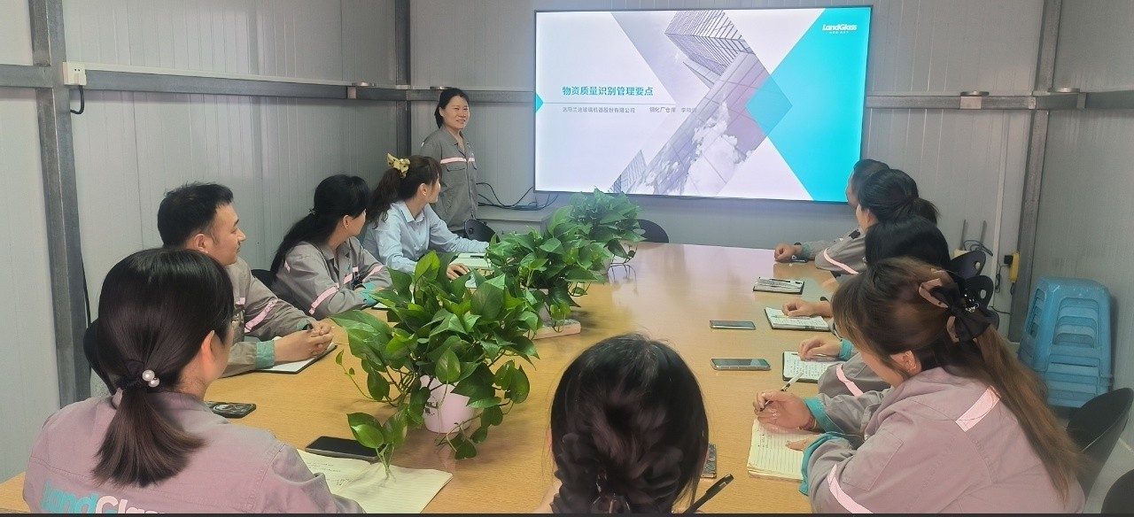 鋼化爐.jpg