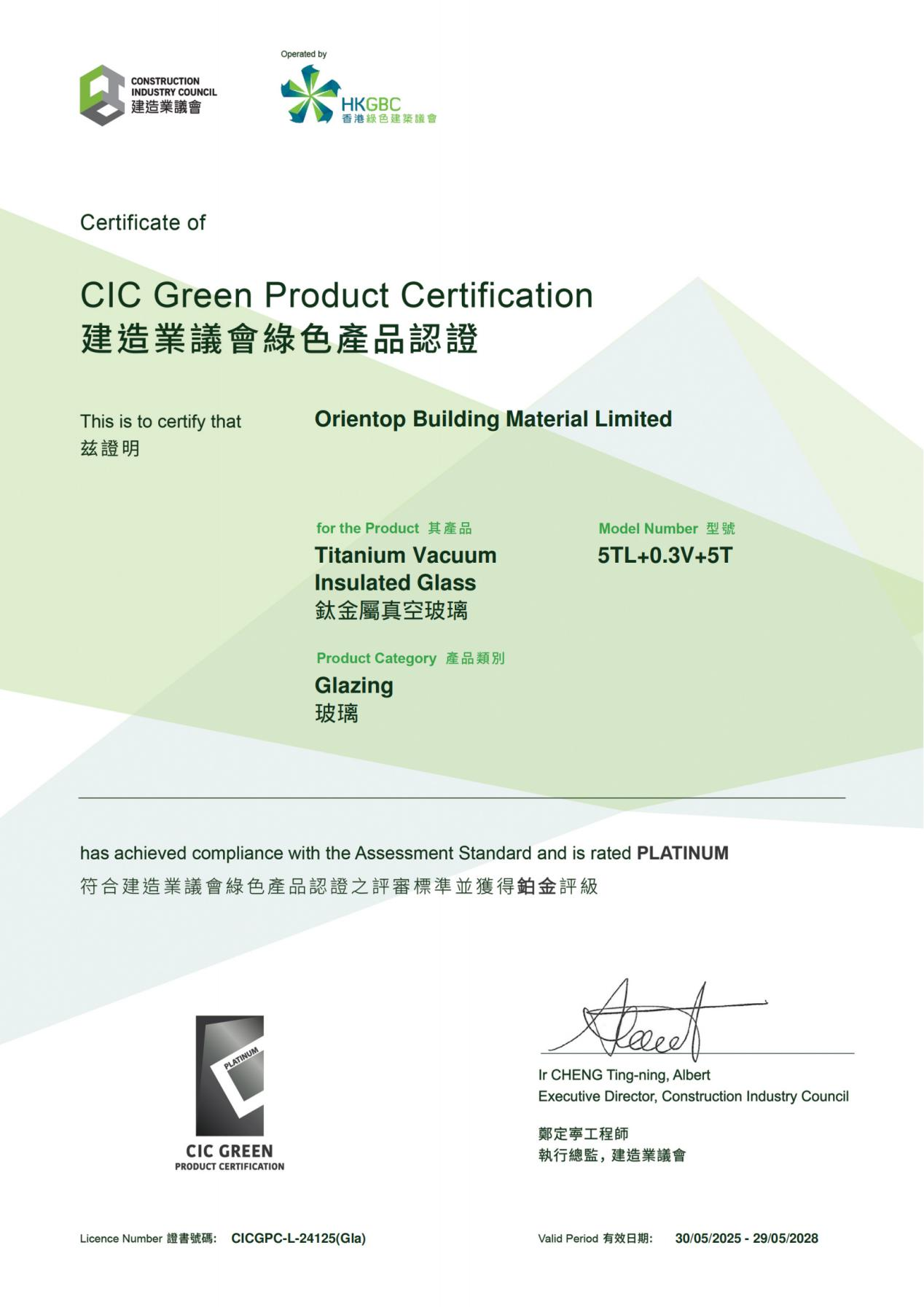 1765263384609844zBjW.png 1765263384609844zBjW.png